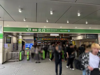 チョアミーへの道順 1／5：JR「中野駅」北口を出ます。
