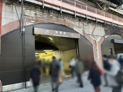 ベリー （GIRLS BAR&CAFE VELLY）への道順 1／4：各線「新橋駅」烏森口を出ます。