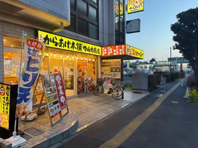 瑞江　ラックスへの道順 8／8：少し進むと左手に瑞江ラックスの入る「佐藤ビル」があります。