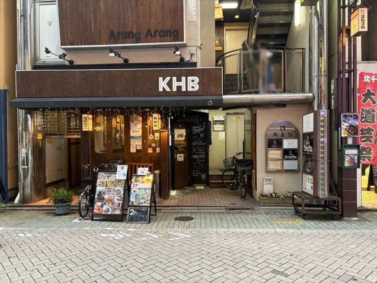 北千住 ドンフィンの店内