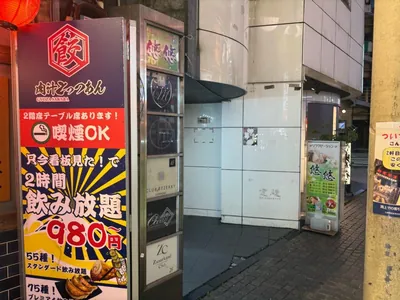 ミラーコールへの道順 7／8：三つ目の十字路手前左手に川崎ミラーコールが入る「高木15ビル」があります。
