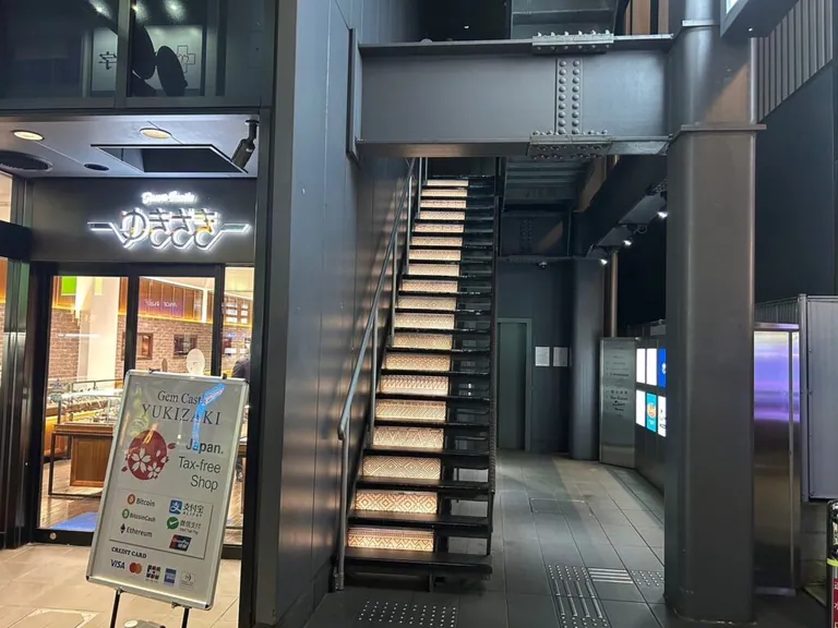 ガーデンの店内