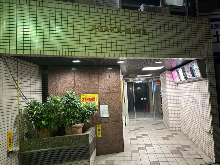 吉祥寺　A3 （ラグジュアリークラブエースリー）の店内