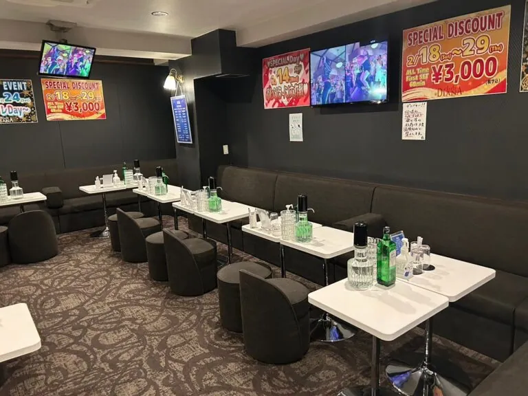 大山　ディアナの店内