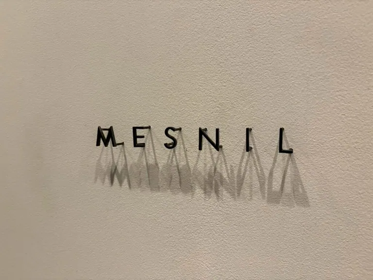 メニルの店内