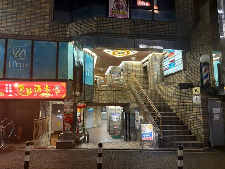紫電 (シデン)の店内