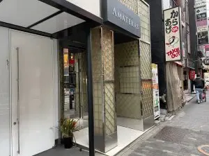 蘭花 （ニューランカ）への道順 10／10：少し歩くと左手に歌舞伎町蘭花の入るビルがあります。