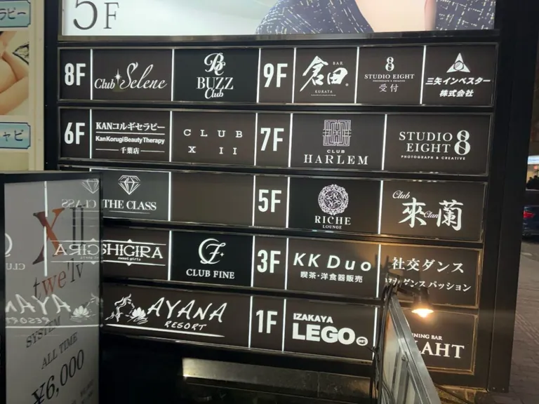 グランヴァレの店内