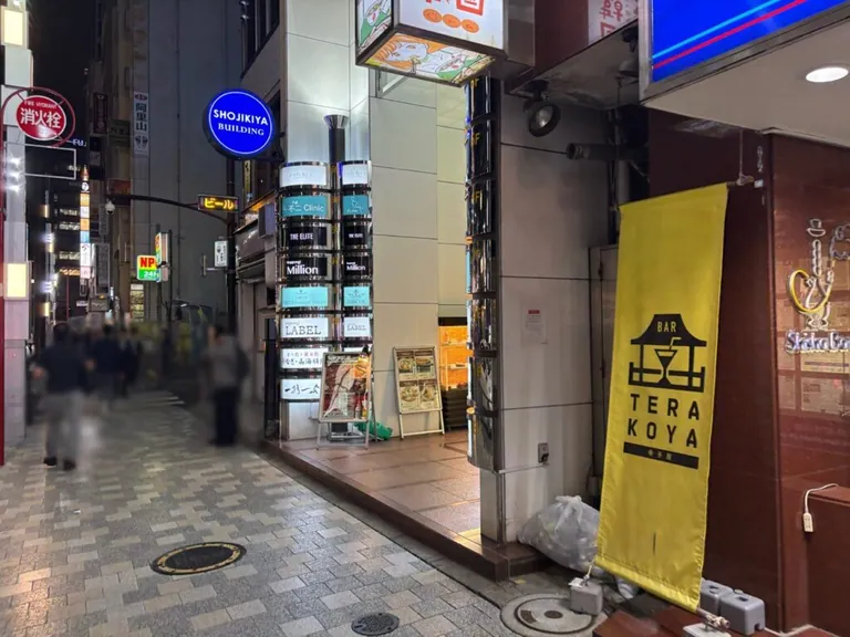 ジエリートの店内