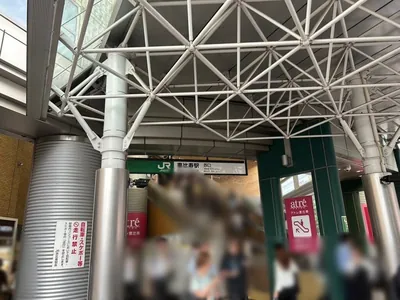 ラヴィアスへの道順 1／11：「恵比寿駅」西口を出ます。