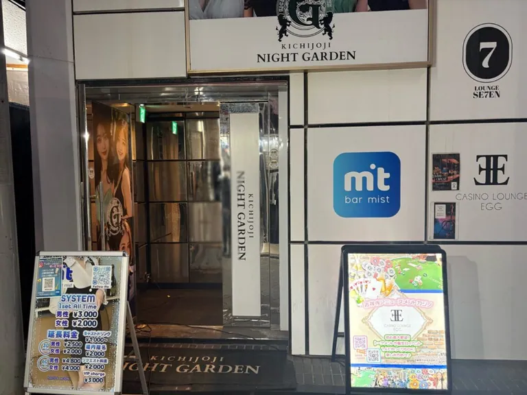 吉祥寺 ミストの店内