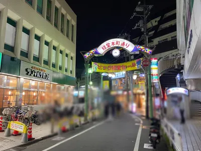 経堂　プラスへの道順 4／5：右折をしたら直進します。