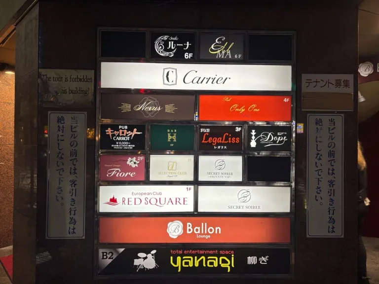 カリエの店内