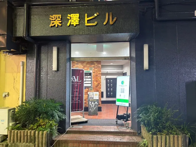 柏　バロールの店内