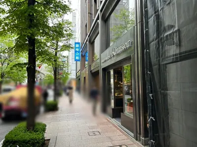 クレオールへの道順 8／8：少し歩くと右手に銀座クレオールの入る「銀座会館」があります。