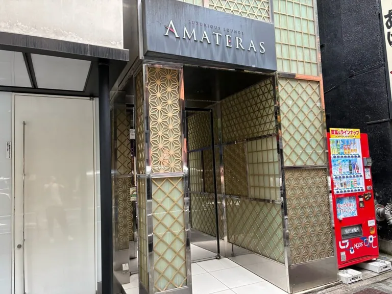 アマテラスの店内