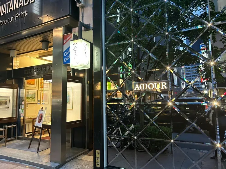 アムールの店内