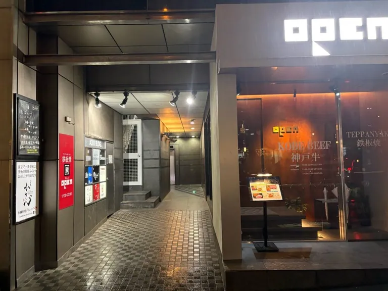 アリエルの店内