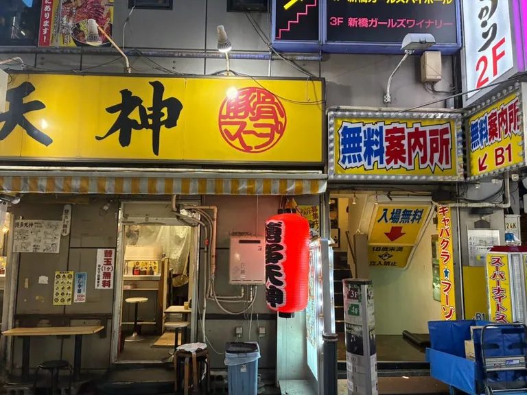 ワイナリーの店内
