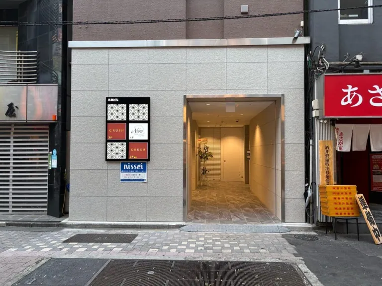 クラッシュの店内