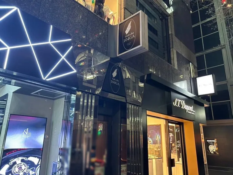 104GA （イチマルヨンジーエー）の店内
