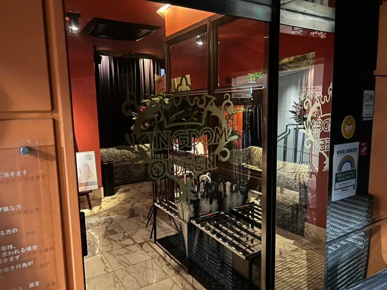 キングダムクイーンの店内