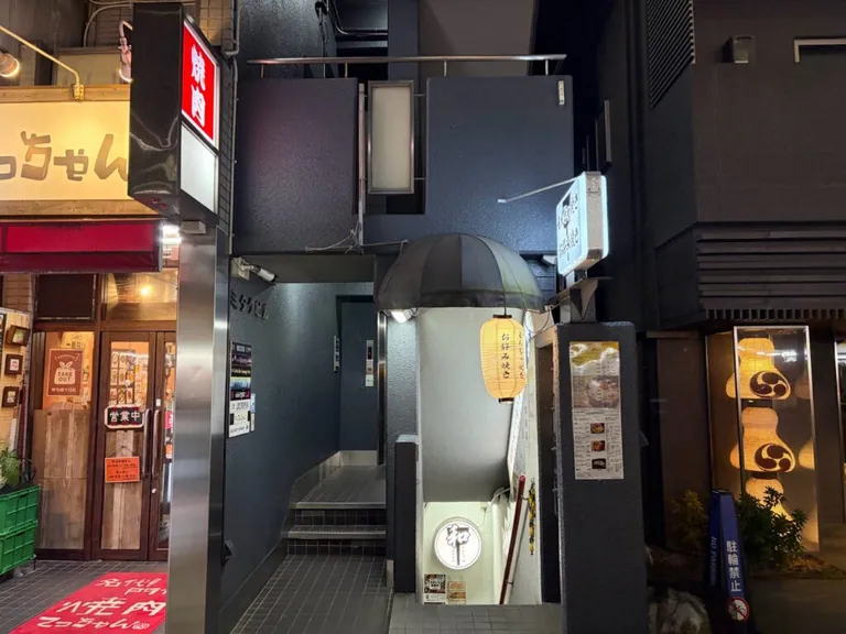 エピックの店内