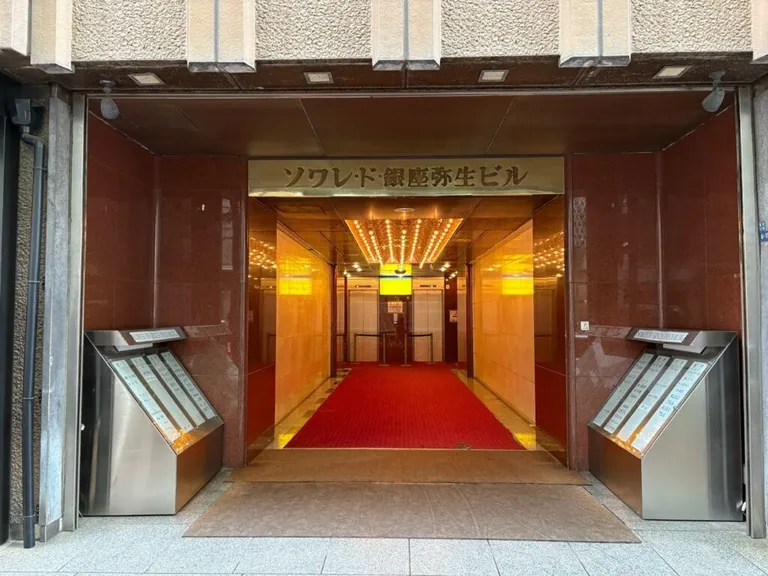 チックの店内