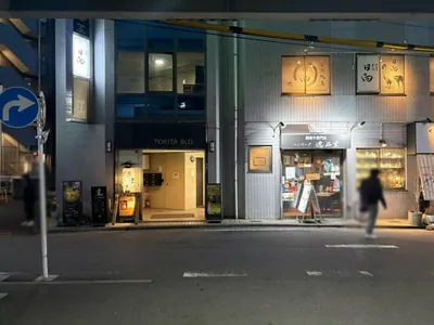 ルアンへの道順 9／9：突き当り正面に船橋ルアンの入る「時田ビル」があります。