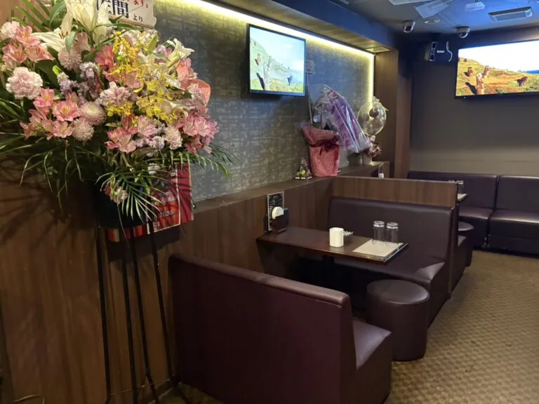 五井 月陽 (ツキヨ)の店内