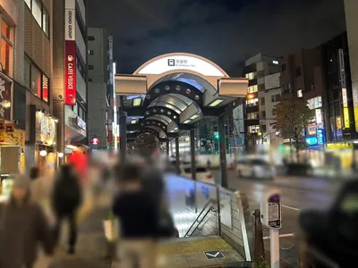 アタラスへの道順 1／7：各線「池袋駅」C1出口を出ます。