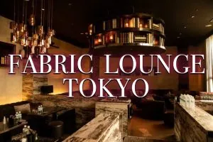 ビゼの店内