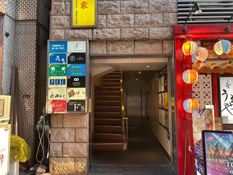 トウキョウオンザジパングの店内