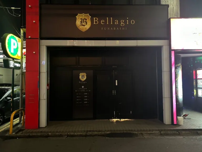 ベラージオの店内