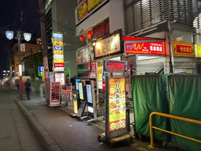 B4 （ビーフォー）への道順 10／10：少し進むと右手に川崎B4の入る「小川町ビル」があります。