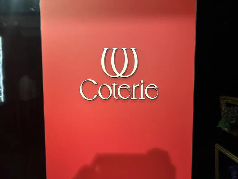コーテリーの店内
