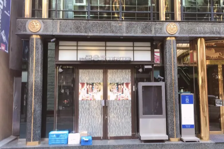 エンカウンター (Jazz Lounge En Counter 赤坂店)の店内