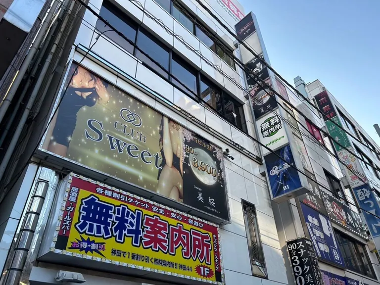 ベレッザの店内