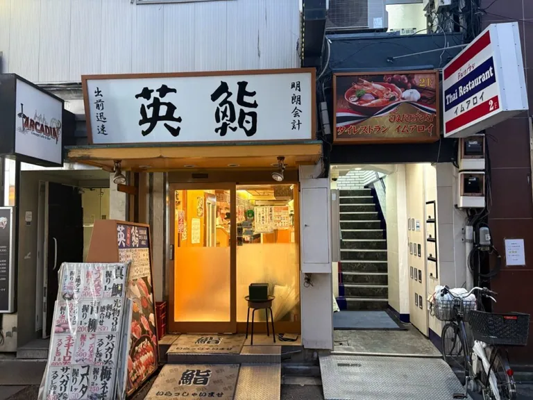 カンカンの店内