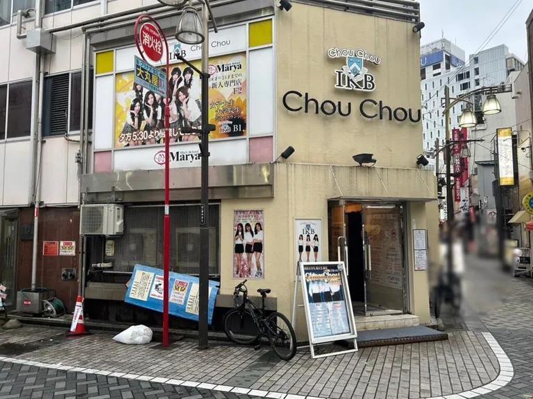 シュシュ 池袋西口店の店内