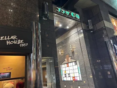 コロン （club Colon）/旧結衣都 （ユイト）への道順 10／10：少し歩くと左手に銀座リーベの入る「プラザG8ビル」があります。