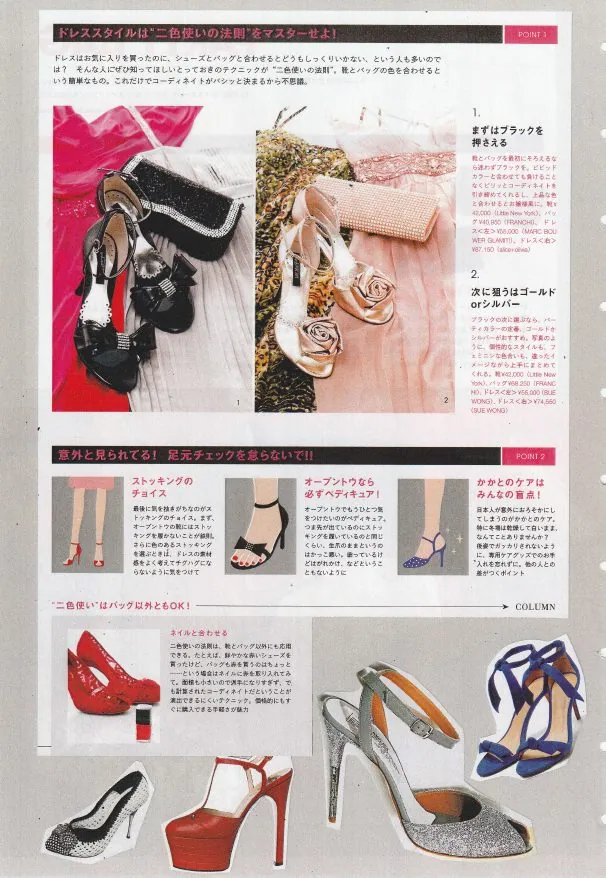 ララァの店内