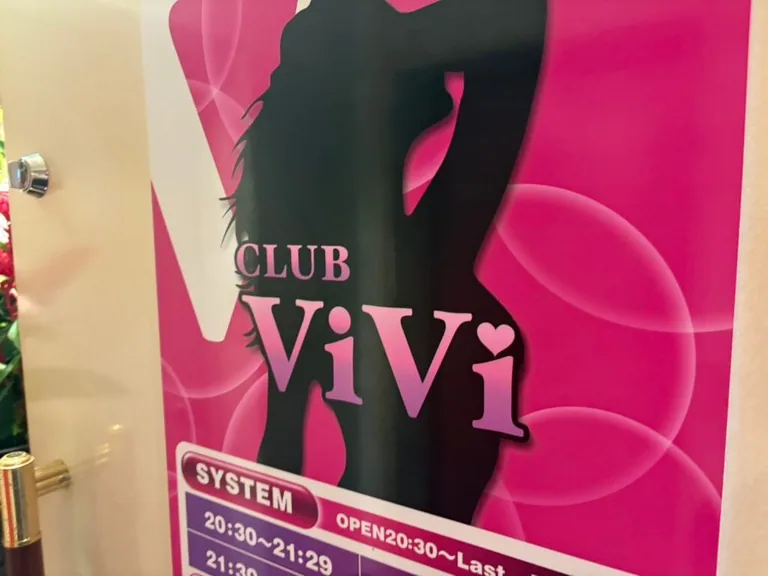 ヴィヴィの店内