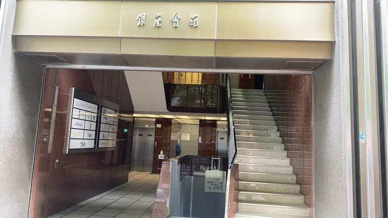 アルゴの店内