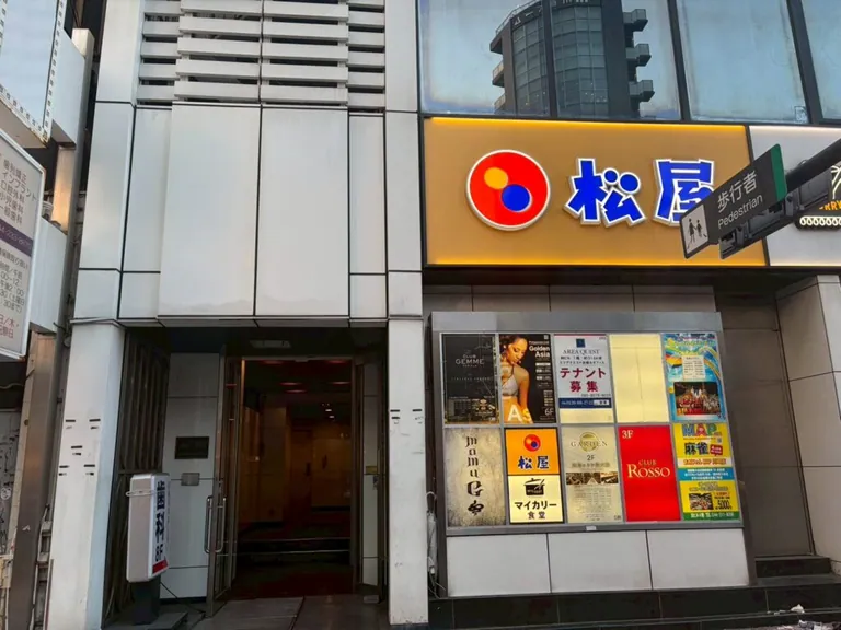 ジェム (GEMME 川崎)の店内