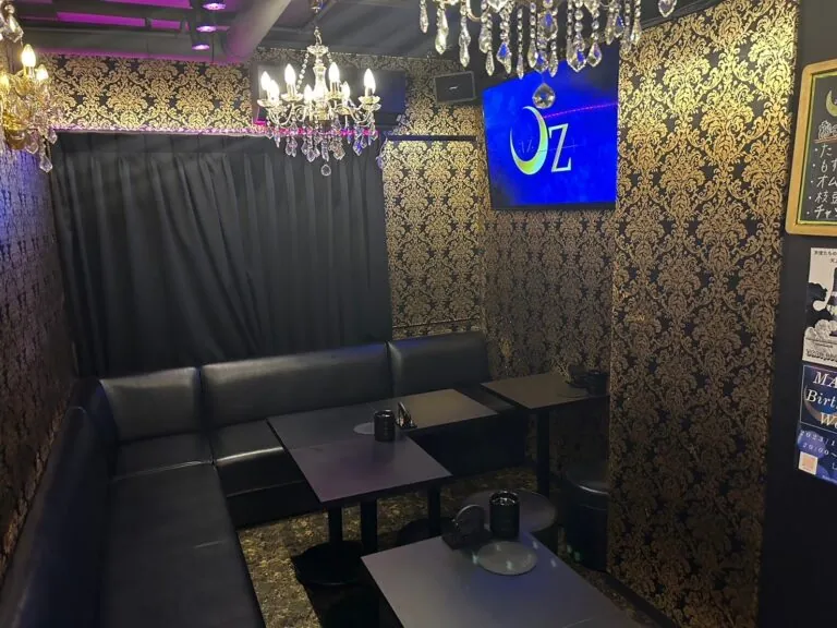 オズの店内