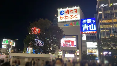 シーズへの道順 1／9：新宿駅東口を出ます。