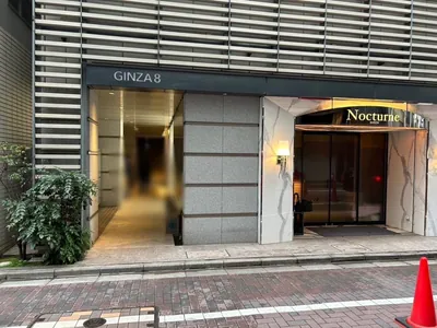 ロドピスへの道順 11／11：少し歩くと左手に銀座ロドピスの入る「GINZA8ビル」があります。