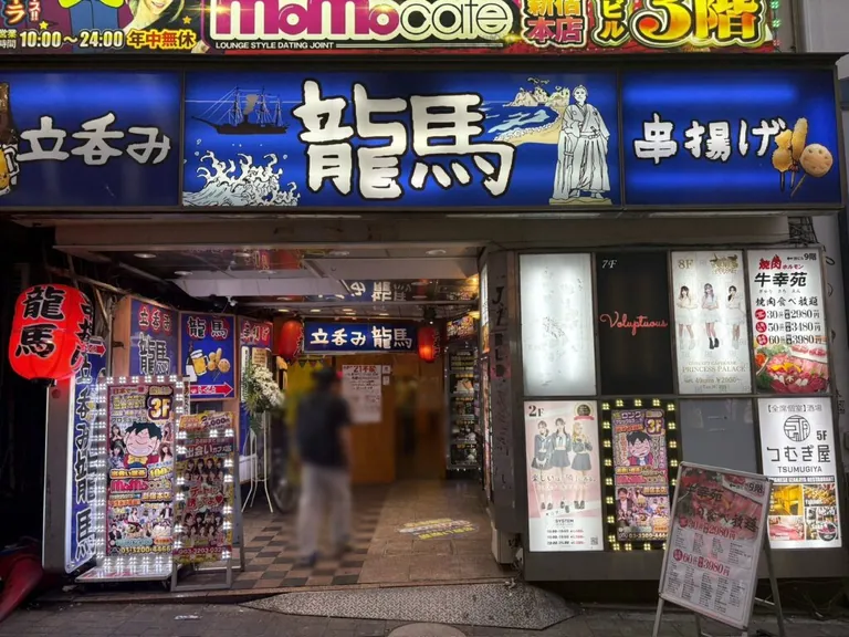 ハイスクールナナプラザの店内