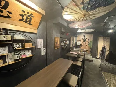 秋葉原　くノ一育成所 （東京忍者BAR 秋葉原 くノ一育成所）の店内